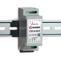 Устройство защиты интерфейсов с подачей питания УЗЛ-И-60/5