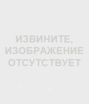 РТ 230/230-0,63-50