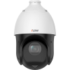 Уличная поворотная IP-камера F-IP-1421CSZ25