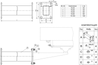 Переходник кронштейна (длиной 1000мм)ПК-1000