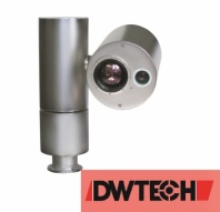 Двухканальная интегрированная система DWTECH DWT-IT-C0436A-T6100A