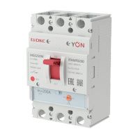 Авт. выкл. YON MGS250 3P 160-200A 36kA