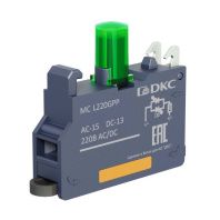 Контактный блок с клеммным безвинтовым зажимом со светодиодом на 220В, зелёный