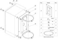 Кронштейн КС-6