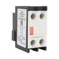 Доп.контакт фронт. для DSC115-800 2НО