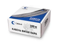 Cabeus UTP-4P-Cat.5e-SOLID-LSZH-100 Кабель витая пара UTP (U/UTP), категория 5e, 4 пары (24 AWG), одножильный, оранжевый, LSZH, нг(А)-HF, (100 м)