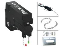 DOORHAN Комплект привода S=25 кв.м., SHAFT-50KIT