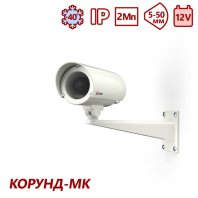 Видеокамера сетевая серии “Корунд-МК” ТВК-61IP-5-V550-12VDC