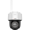 Уличная поворотная IP-камера F-IP-1442CIW(2.8mm)
