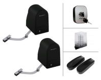 DOORHAN ARM-230 Комплект для распашных ворот до 3 м., ARM-230KIT