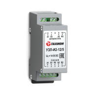 Устройство защиты интерфейсов с подачей питания УЗЛ-И2-12/5