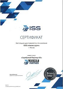 Серебряный партнер ISS
