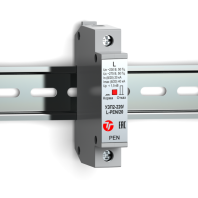 Устройство защиты класса II электрооборудования распределительных сетей 220 (230) В AC от импульсных перенапряжений УЗП2-220/L-PEN/20