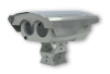 Двухспектральный стационарный тепловизор DWT-SD-C4325D-T6XXD