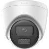 Уличная IP-камера F-IC-1342CM(4mm)