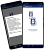PERCo.Доступ для идентификации по смартфону