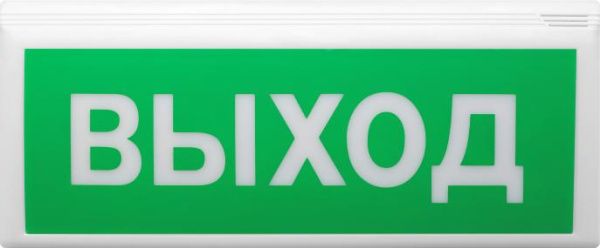 Оповещатель световой радиоканальный ВОСХОД-Р 12В Оповещатель световой радиоканальный ВОСХОД-Р 12В