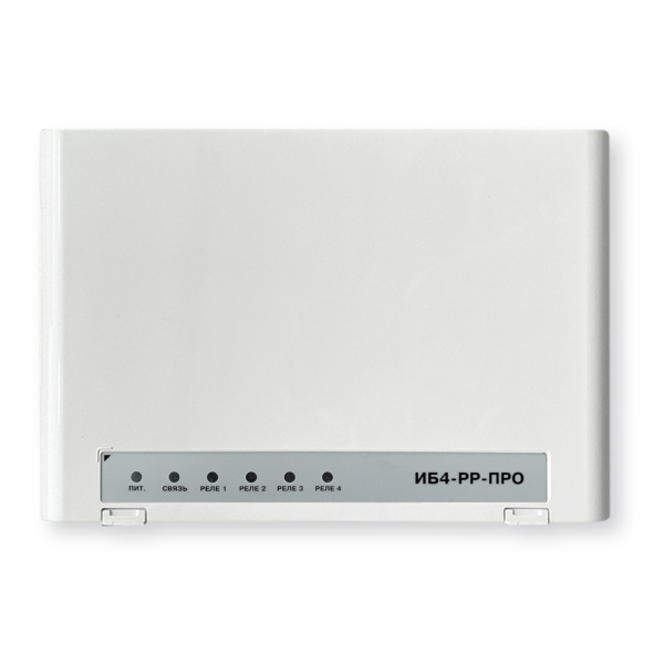ИБ4-РР-ПРО Исполнительный блок радиоканальный для управления устройствами пожарной автоматики ИБ4-РР-ПРО Исполнительный блок радиоканальный для управления устройствами пожарной автоматики