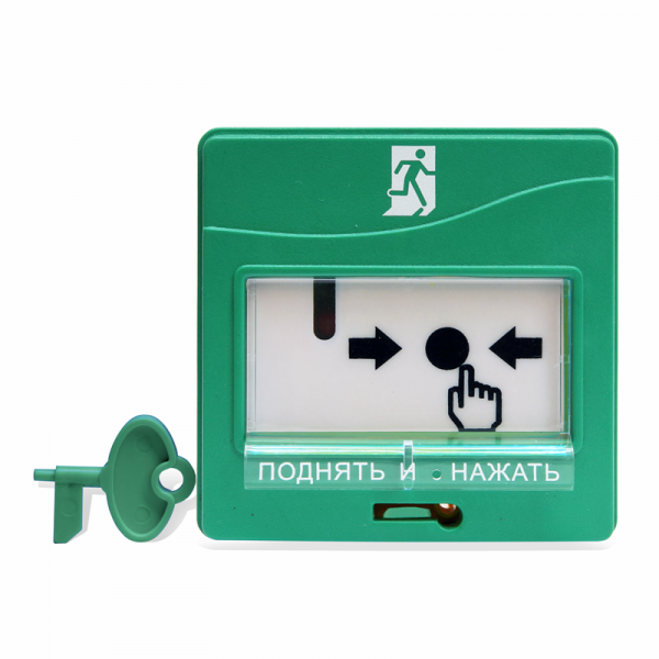 Устройство дистанционного пуска Болид УДП 513-3М исп.01 Устройство дистанционного пуска Болид УДП 513-3М исп.01