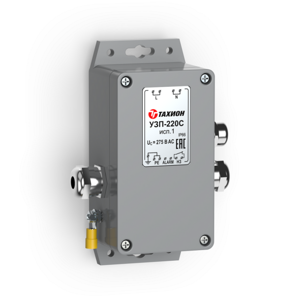 Устройство защиты электропитания 230 В AC УЗП-220С исп.1 Устройство защиты электропитания 230 В AC УЗП-220С исп.1