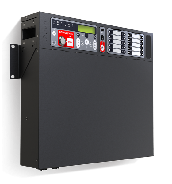 Sonar SPM-C20025-DW Sonar SPM-C20025-DW