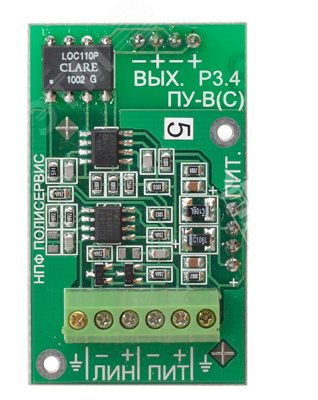 Предварительный усилитель ПУ-В Предварительный усилитель ПУ-В