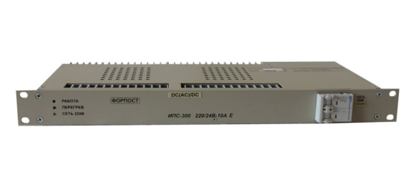 Выпрямитель ИПС 300-220/24В-10А-1U-DC(AC)/DC E Выпрямитель ИПС 300-220/24В-10А-1U-DC(AC)/DC E
