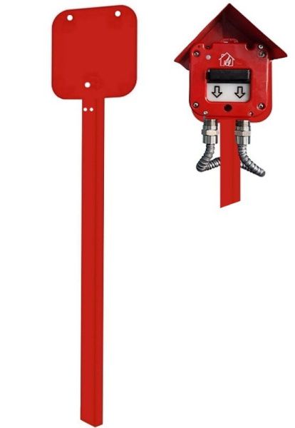 СП-1 исп.02 "Аякс", в землю СП-1 исп.02 "Аякс", в землю