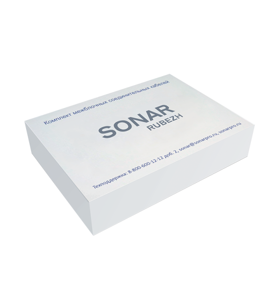 Sonar CABLE KIT 24U Sonar CABLE KIT 24U