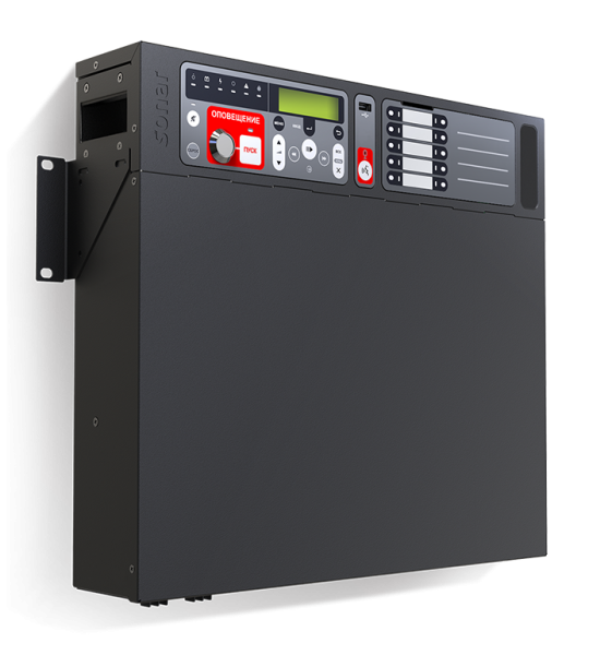 Sonar SPM-B10025-AW Sonar SPM-B10025-AW