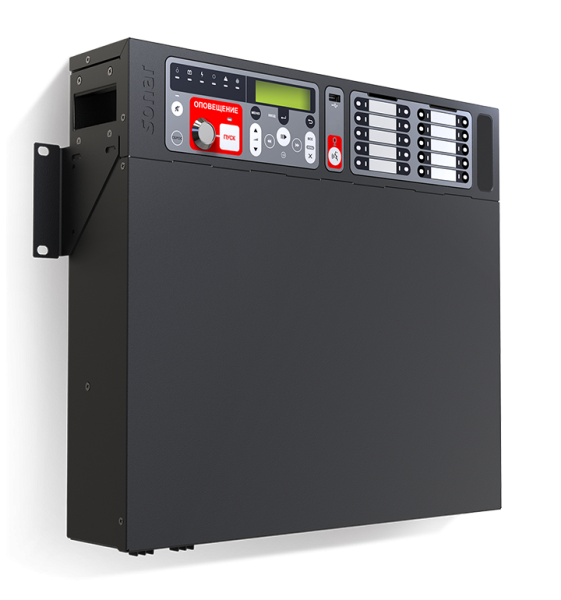 Sonar SPM-B20085-AW Sonar SPM-B20085-AW