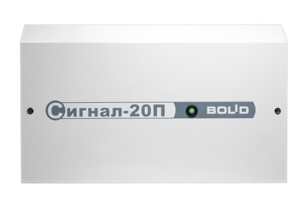 Прибор приемно-контрольный охранно-пожарный Болид Сигнал-20П исп.01 Прибор приемно-контрольный охранно-пожарный Болид Сигнал-20П исп.01