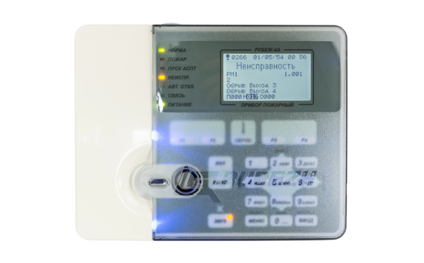 Рубеж-4А Рубеж-4А