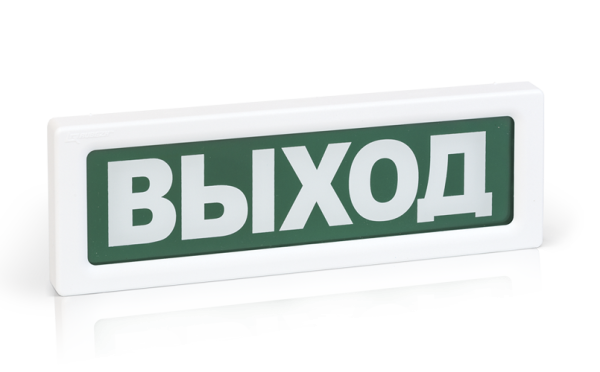 Оповещатель охранно-пожарный световой Рубеж ОПОП 1-R3 Оповещатель охранно-пожарный световой Рубеж ОПОП 1-R3