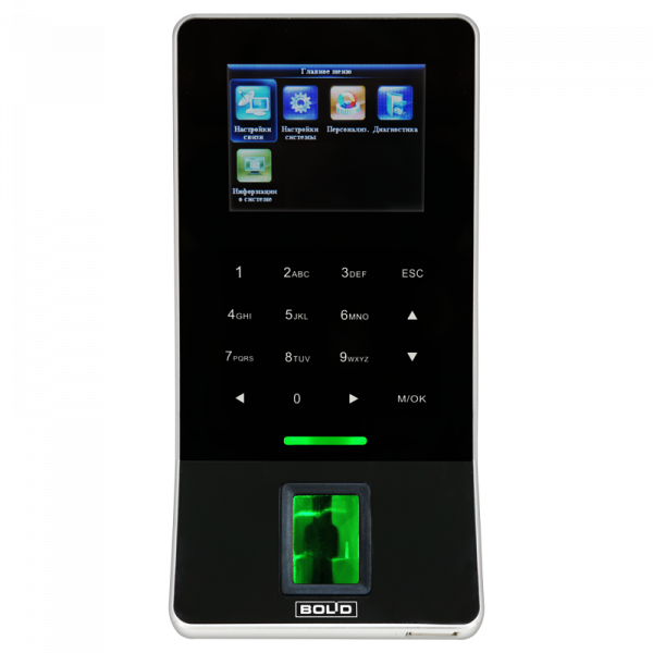 Биометрический контроллер доступа С2000-BioAccess-F22 Биометрический контроллер доступа С2000-BioAccess-F22