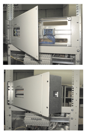 Модуль распределения "Штиль" МР-2Ф4-12 Модуль распределения "Штиль" МР-2Ф4-12