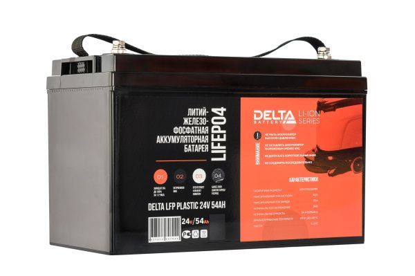 DELTA LFP Plastic 24V54Ah DELTA LFP Plastic 24V54Ah