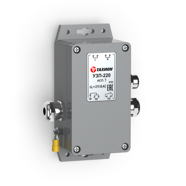 Устройство защиты электропитания 230 В AC УЗП-220 исп.1 Устройство защиты электропитания 230 В AC УЗП-220 исп.1