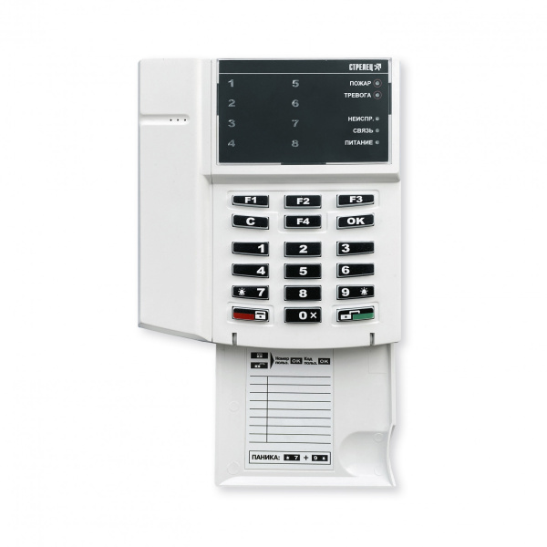 Пульт-ПРО Пульт управления радиосистемой Пульт-ПРО Пульт управления радиосистемой