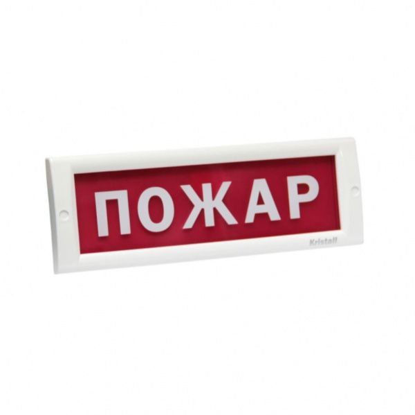 КРИСТАЛЛ-24 КРИСТАЛЛ-24