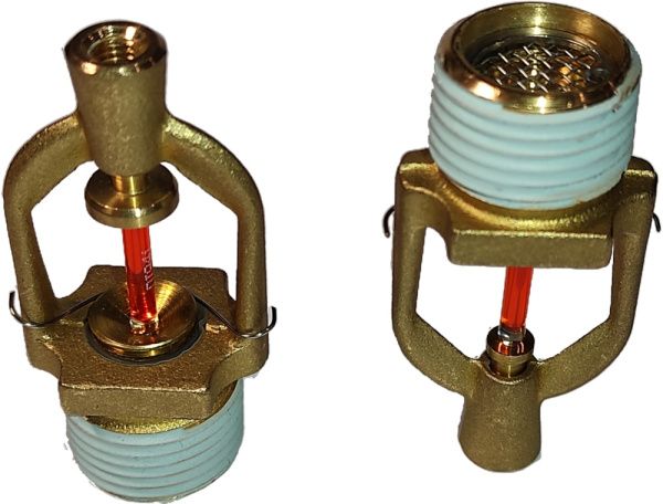Распылитель спринклерный  специальный СВS0-ПНо 0,07-R1/2/Р141.В3-"РС-Н" с резьбовым герметиком Распылитель спринклерный  специальный СВS0-ПНо 0,07-R1/2/Р141.В3-"РС-Н" с резьбовым герметиком