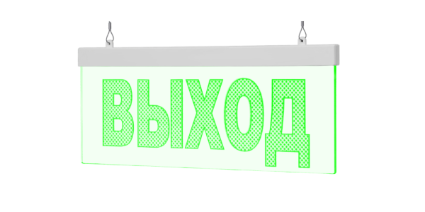 Топаз-24 Ультра мини Топаз-24 Ультра мини