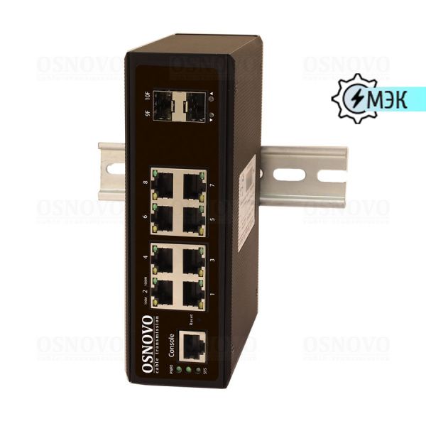 SW-70802/IL SW-70802/IL