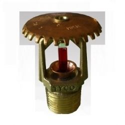 TY313 Спринклерный ороситель модель TY-FRB (быстрого реагирования, колба 3 мм), бронза TY313 Спринклерный ороситель модель TY-FRB (быстрого реагирования, колба 3 мм), бронза