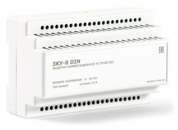 Защитно-коммутационное устройство ЗКУ-8 DIN Защитно-коммутационное устройство ЗКУ-8 DIN