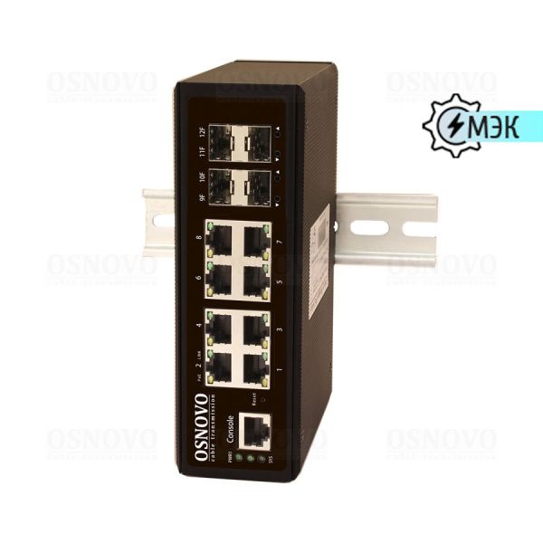 SW-70804/IL SW-70804/IL