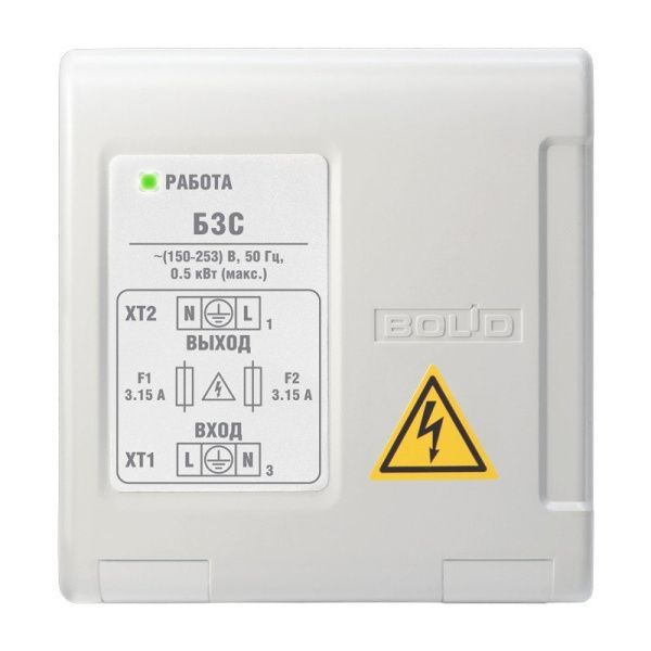 Блок защитный сетевой Болид БЗС Блок защитный сетевой Болид БЗС