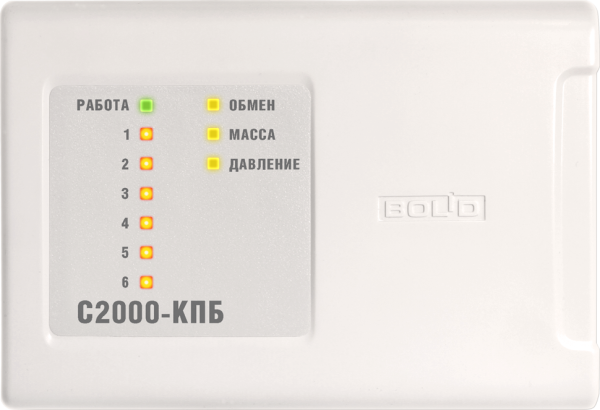 Контрольно-пусковой блок Болид С2000-КПБ Контрольно-пусковой блок Болид С2000-КПБ