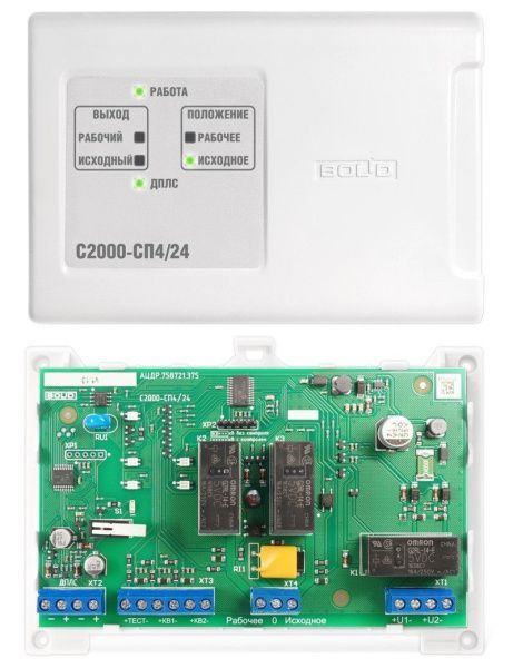 Адресный блок для управления приводом Болид С2000-СП4/24 Адресный блок для управления приводом Болид С2000-СП4/24