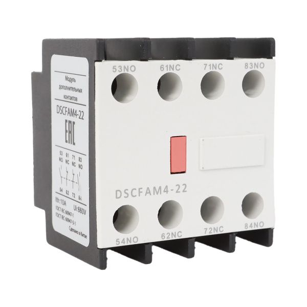 Доп.конт. фронт. для DSC115-800 2НО+2НЗ Доп.конт. фронт. для DSC115-800 2НО+2НЗ